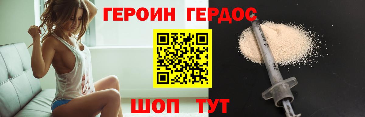 ГАШИШ  МАРИХУАНА  Всеволожск  COCAIN  Экстази  MDMA  Бошки Шишки  Вход с VPN  Меф кристаллы 