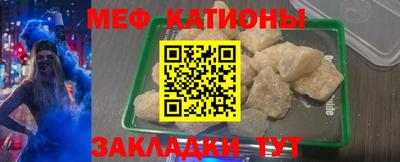кокаин премиум Аргун