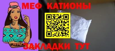 соль ск Апрелевка
