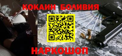 соль ск Апрелевка