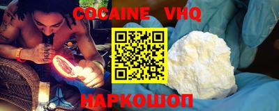 соль ск Апрелевка