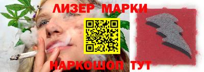 кокаин премиум Аргун