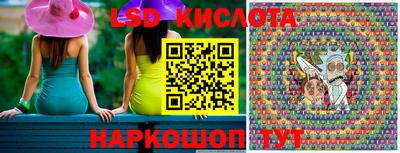 кокаин премиум Аргун