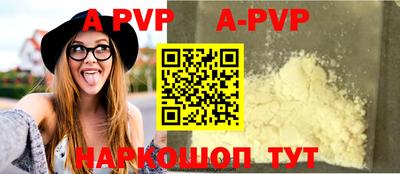 кокаин премиум Аргун