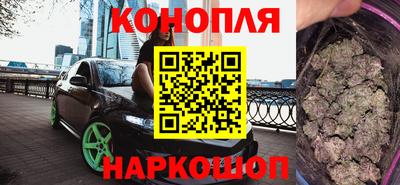 стаф Апшеронск