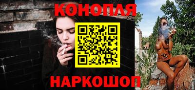 кокаин премиум Аргун