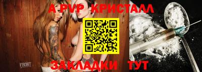 кокаин премиум Аргун