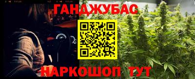 кокаин премиум Аргун
