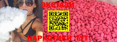 кокаин премиум Аргун