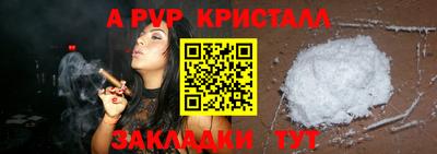 кокаин премиум Аргун