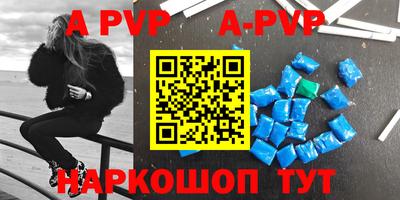 кокаин премиум Аргун