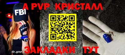 не бодяженный Славгород