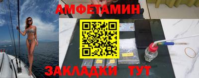 кокаин премиум Аргун