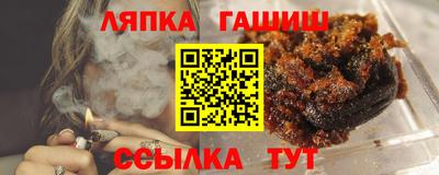кокаин премиум Аргун