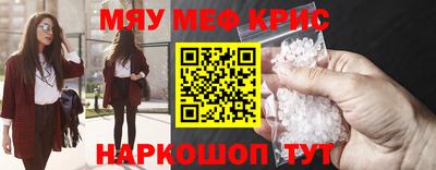 кокаин премиум Аргун