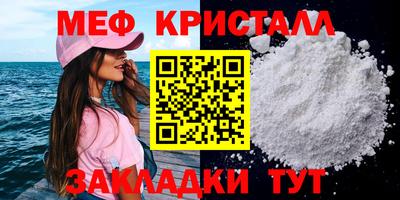 кокаин премиум Аргун