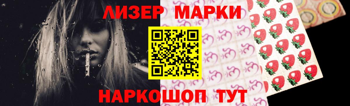 LSD-25 экстази ecstasy  Вход с VPN  omg сайт  Всеволожск  Лсд 25 экстази ecstasy 